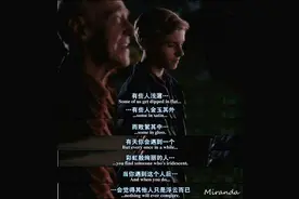 羊羊推文：高糖来袭！不要错过的520超甜现言，青梅竹马+双向暗恋图片