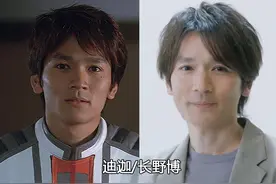 平成系奥特曼的人间体们，这些年的变化如何，看到五十岚笑出声图片