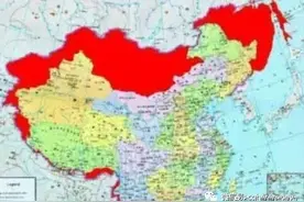 这几个国家没有侵略过中国，却占有大片的中国领土图片