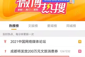 花132万建红砖房？很多人却说好看！设计师自家别墅被质疑违建，北京顺义城管回应图片