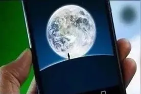 终于可以修改微信号了！图片