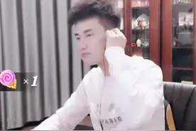 玄律私下随礼小洲，二人疯狂对喷！阿哲急眼怒喷举报洲家欺诈骗钱图片