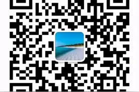 截止13日｜2020年甘肃在职人员专升本、第二学位最后一批报名通知图片