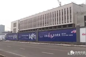 买房贷款没办成，27万首付却退不了？图片