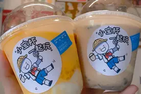 “小时代”来了！Mini包装产品开始了消费狂欢图片