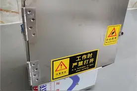 20型切菜机，实用的切片切丝机器图片