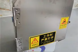 20型切菜机，实用的切片切丝机器图片