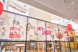 肯德基早餐大变样！要把更多中式地域美食搬到餐桌上图片