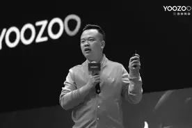 游戏公司老总被毒杀后，私生子现身上演遗产争夺战，老父亲称老了，什么都不管了图片