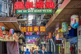 合肥网红打卡地：北油坊巷和搓造山巷图片