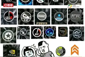 A卡厂家及系列段位，看完你会挑A卡了吗？图片