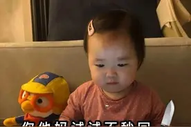 表情包：你真以为我脾气很好？你不秒回试试图片
