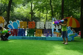 【冒险谷森林戏水乐园】互动水炮，泼水大战，冰桶挑战样样都是孩子的最爱！图片