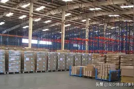 招商引资企业强拆案，两审法院均判决不予赔偿，高院决定提审本案图片