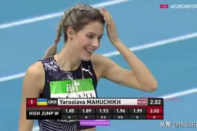 2米02！19岁世界田径天才少女夺冠迎开门红 奥运会期待夺金图片