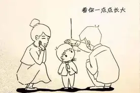 不管有多爱，不要为了任何人，远离父母图片