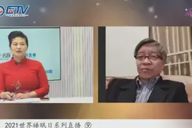 剪不断理还乱的情志病“四君子”——国际疾病分类第11版新成员图片