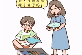 那些控制欲强的父母，孩子后来都怎么样了？图片