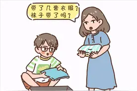 那些控制欲强的父母，孩子后来都怎么样了？图片
