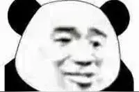 “渣男”为什么“渣”？图片
