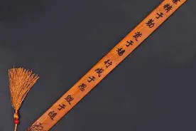 “将戒尺归还教室，将戒尺交还老师”，对此你有何想法和建议？图片