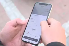 人在长春手机却出现广东的滴滴打车订单？图片