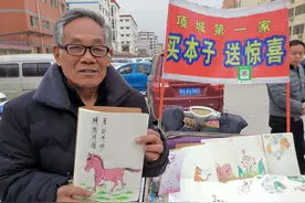 老大爷也耍酷！周口七旬翁靠一手钢笔画爆红网络图片