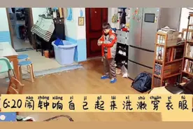 10岁“超独立男孩”走红，刷碗挣钱家里冷清，全程不见父母身影图片