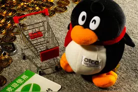 微信卖微信豆，网友怎么不买单了图片