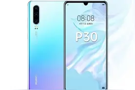 华为P30系列开启EMUI 11内测招募 新特性抢先体验图片