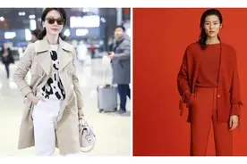 腰粗腿粗如何穿？试试刘雯陈数的“风衣+阔腿裤”搭配，优雅显瘦图片