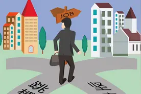 辞职后不懂社保转移，真的太亏了图片