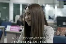今年最瘆人的恐怖泰片，碾压《哭声》，看完白天不敢出门图片