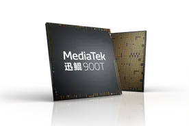 你的平板不能没有这颗芯片图片
