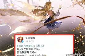 官方预热艾琳，获取方式被爆料，新打法堪比伽罗，坦克杀手来袭图片
