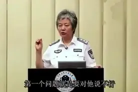 孩子被欺负了，要不要打回去，听听公安大学李玫瑾教授怎么说。图片