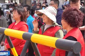 没时间接孩子怎么办？“四点半妈妈团”专帮你解忧图片