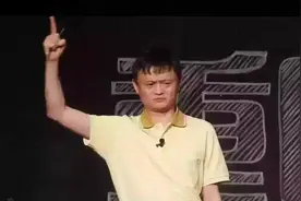 哪有什么“屌丝逆袭”，那些成功的大佬们都有很硬的背景！图片