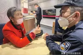 我为群众办实事｜“小伙子，你真棒！”图片