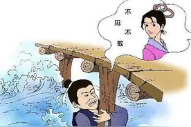 从春秋第一大盗骂孔子说起，讨论儒家道德是不是沽名钓誉图片