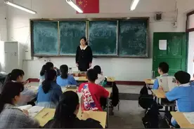 牡丹中学初一新生的开学第一课图片