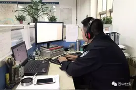 【汉中公安】“践行新使命 忠诚保大庆”征文展丨在无形的战线上：永葆忠诚 无私奉献图片