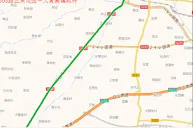 608路终点站调整 暂停使用6个站点图片