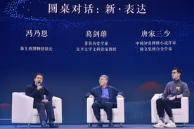 当“朋友圈”变成自说自话，人与人需要新的连接｜读+图片