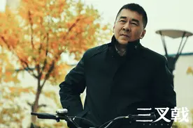 《三叉戟》陈建斌董勇郝平领衔主演 陶红赵子琪特别出演追不追啊图片