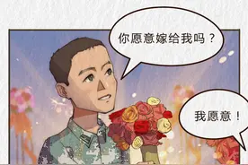 军视萌漫|军人的坚强后盾、军人家庭的脊梁——军嫂图片