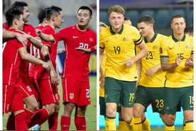 12强赛首轮开球时间出炉！国足晚上7点PK澳大利亚，日韩主场作战图片