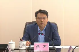 泽州县召开晋城一中和泽州一中新校区规划优化调整和项目进展情况汇报会图片
