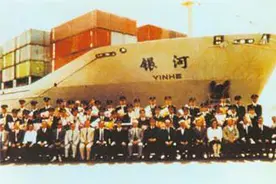 1993年我国银河号被美国强制检查，不怪沙祖康连说17个"太窝囊"图片
