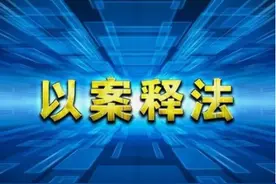 父母资助，是赠与还是借款图片